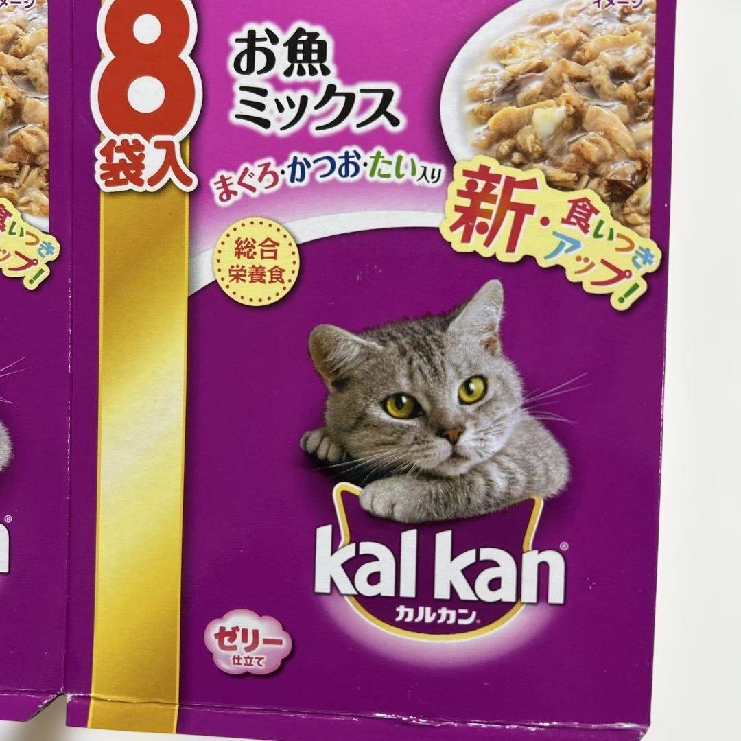 あっきー