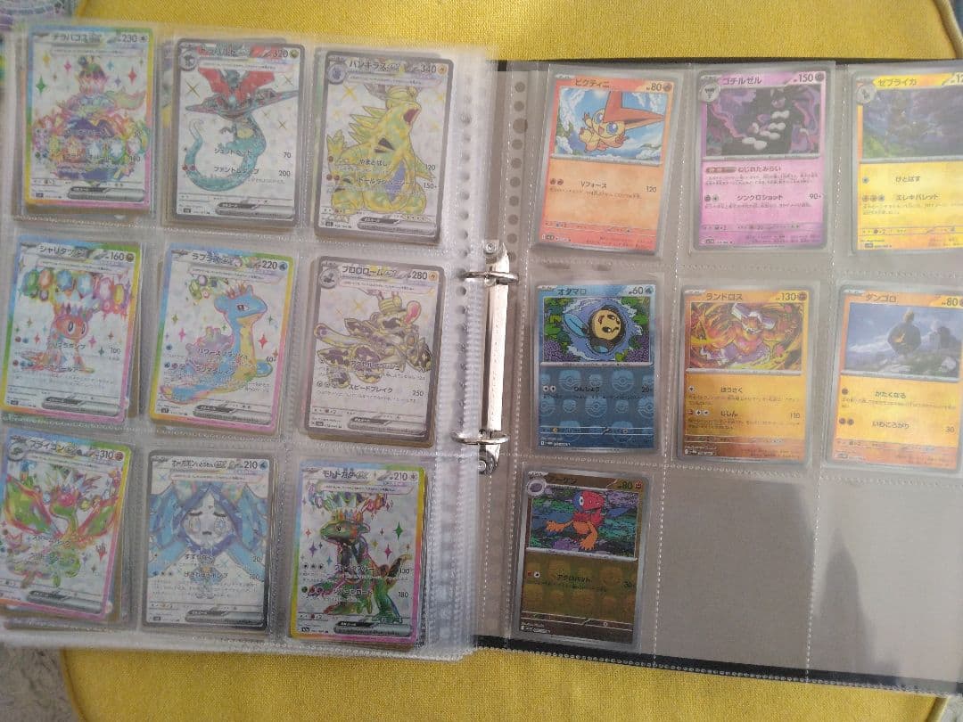 ポケモンカード 引退品 SAR SR AR CHR マスボミラー　まとめ売り