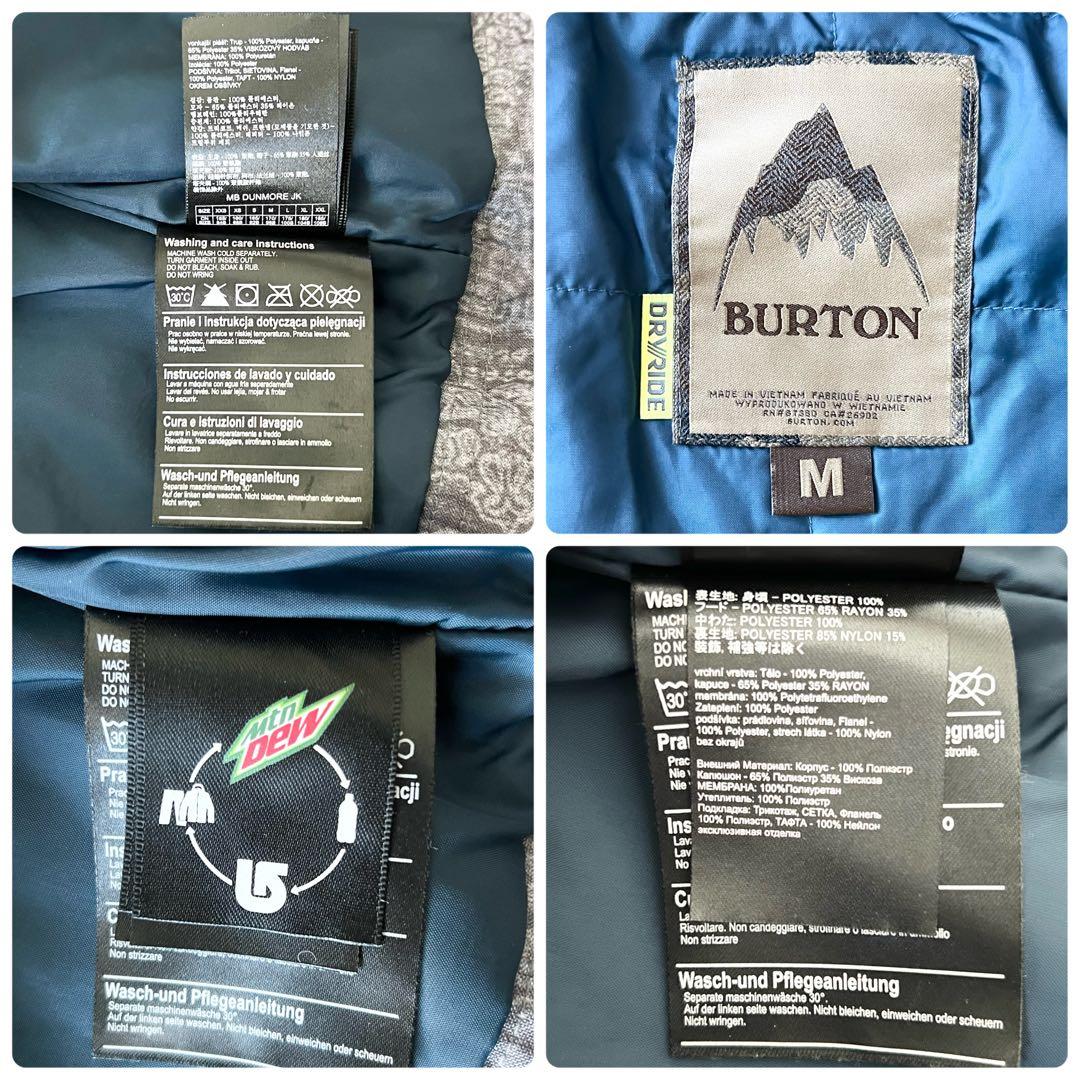 3279 バートン　ジャケット バンダナ柄 フード脱着可能　M グレー 薄紫