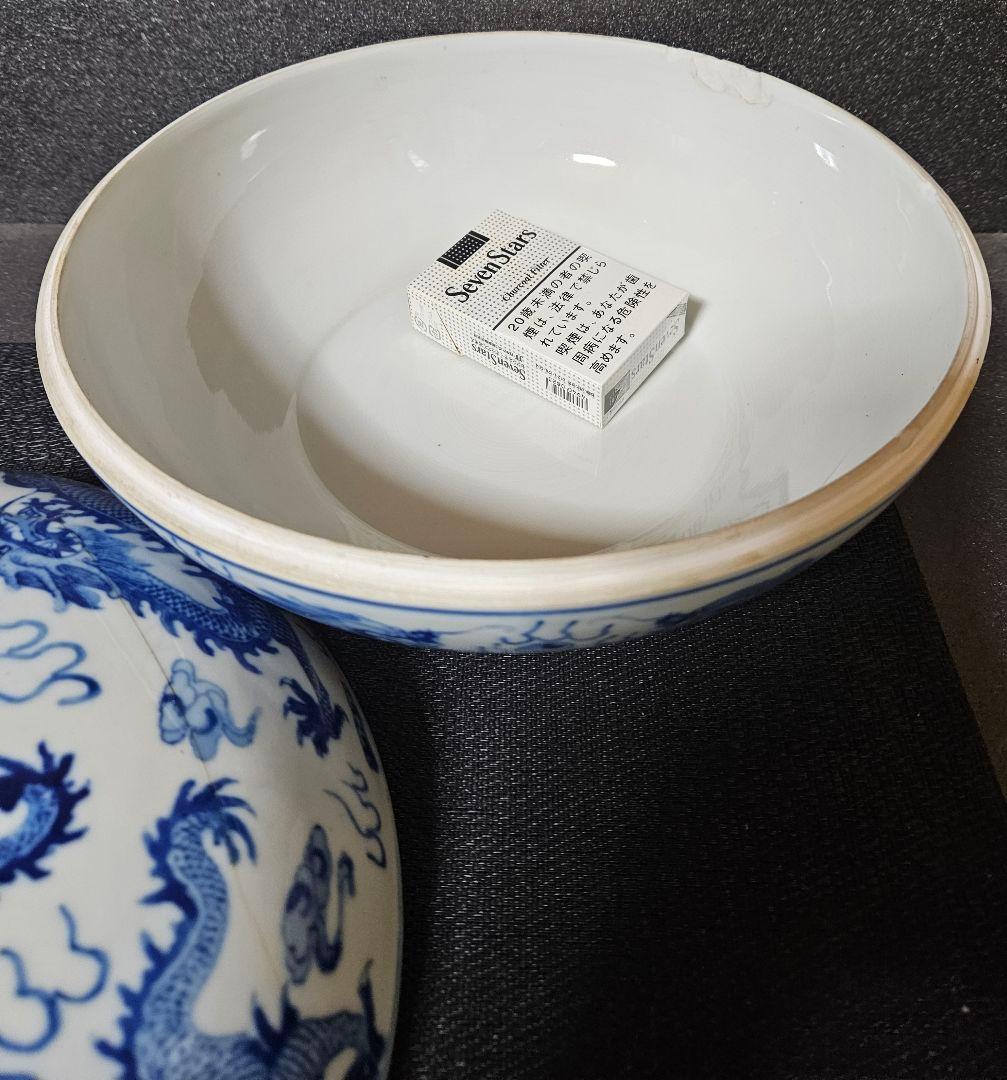 中国陶磁器【大清光緒年製銘】五爪の龍の図　径27.2cm　大蓋物　食籠　中国古玩