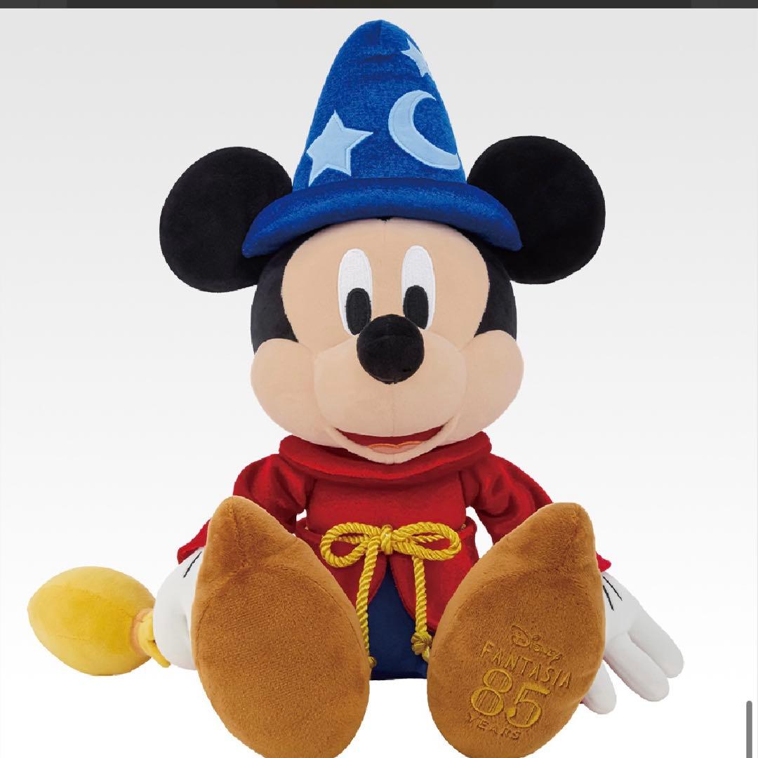 一番くじ ディズニー ファンタジア ミッキー　1ロット