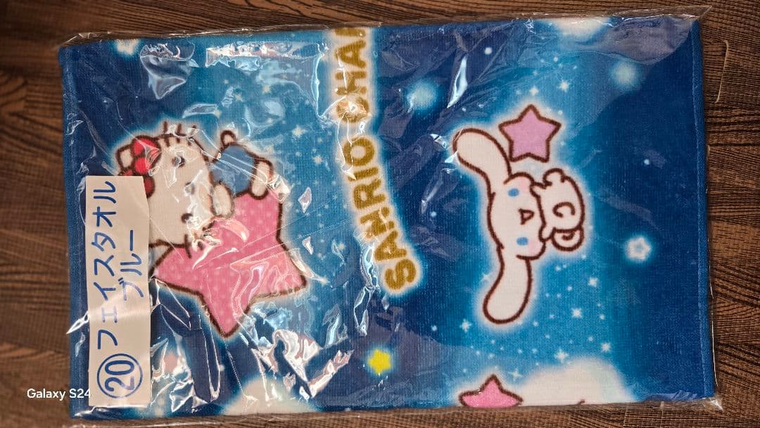 まとめお買いする際必ずお問い合わせ下せませ ハローキティ ぬいぐるみとサンリオ