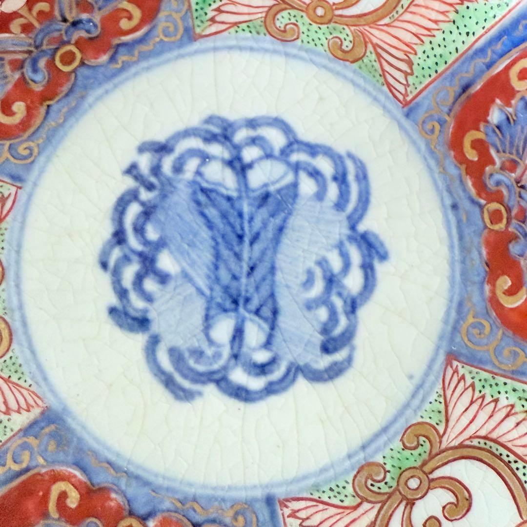 2208様感謝‼️明治27年‼️超絶伊万里錦手　軍配❌瓔珞文　輪花縁小皿5客高橋氏