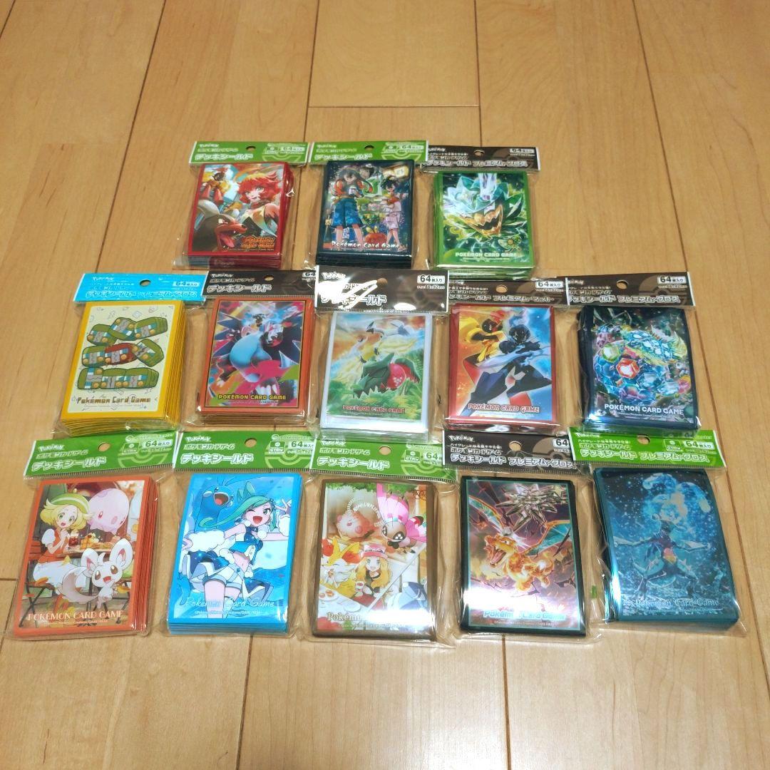 スペシャルデッキセットex　スペシャルバトルセット&サプライ周辺グッズまとめ売り