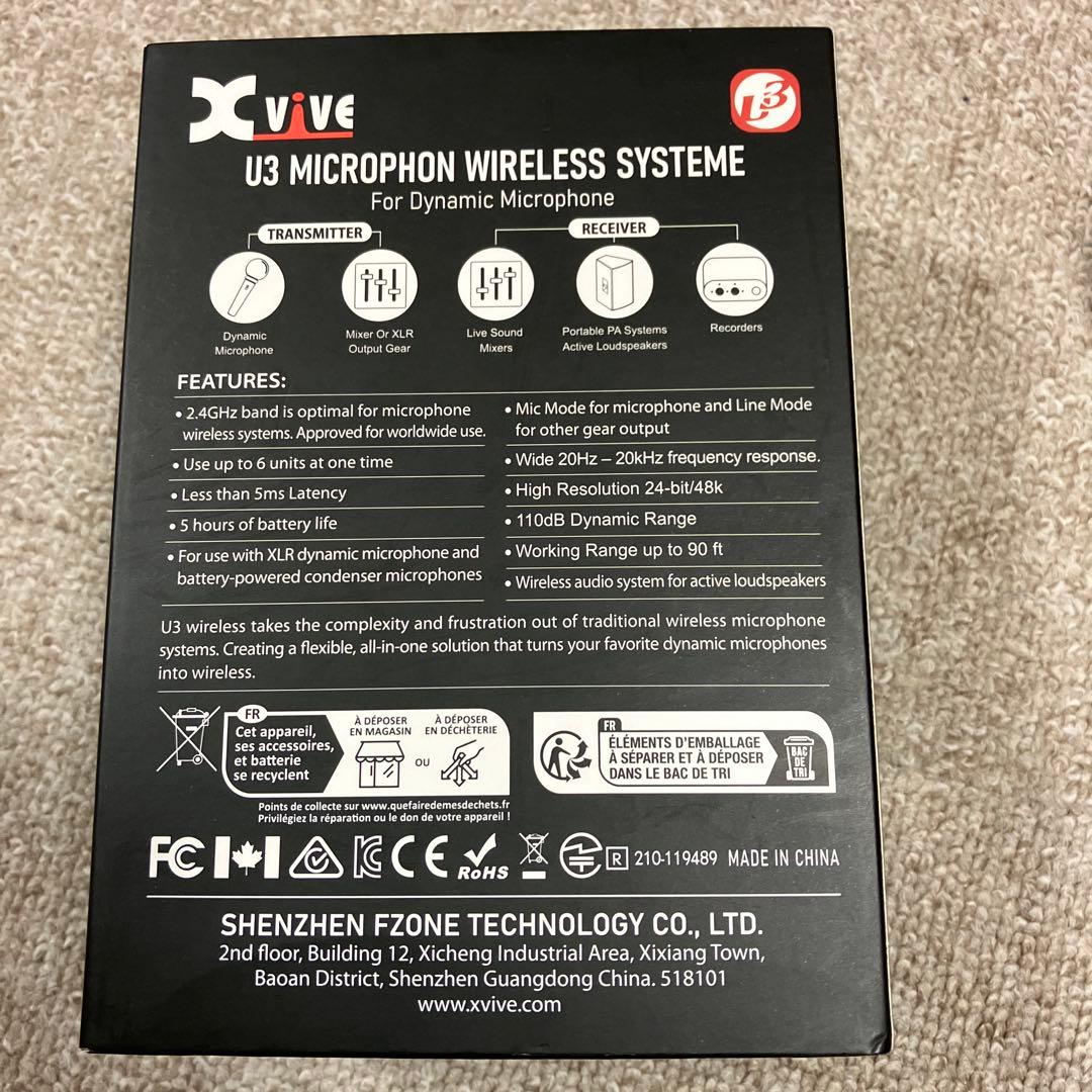 XVIVE U3 ワイヤレスシステム