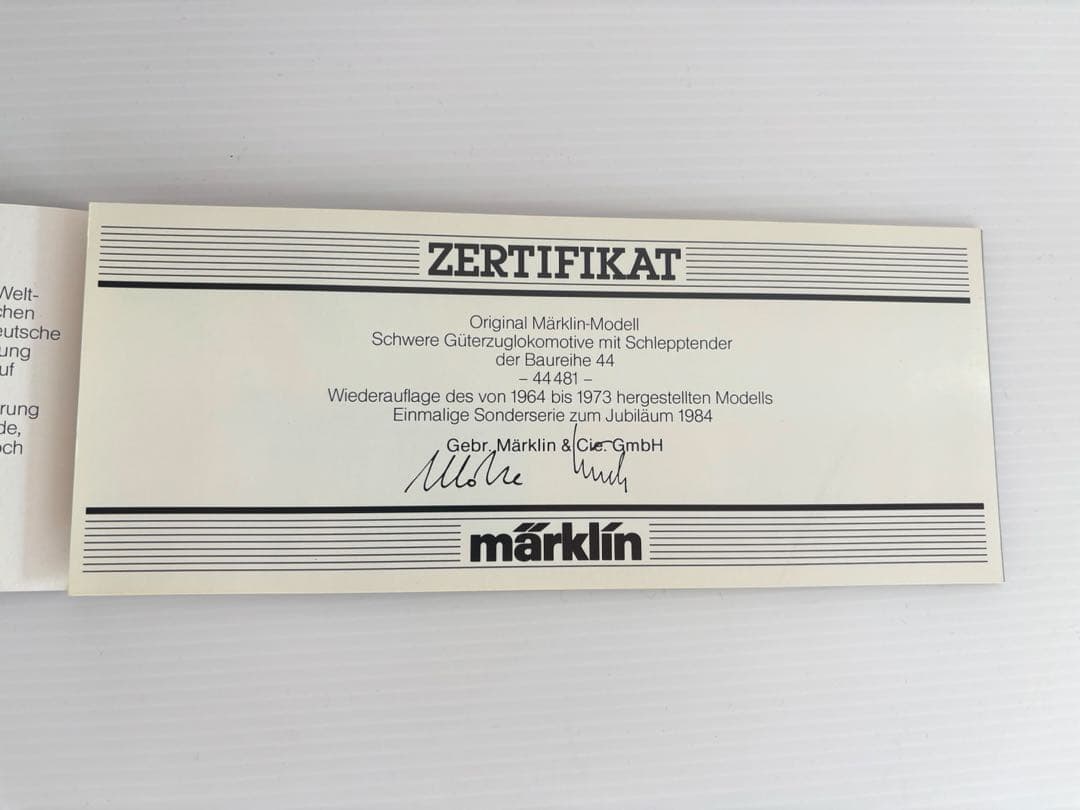 メルクリン ＨＯ 3108 ＤＢ44形 125周年 限定モデル オーバーホール済