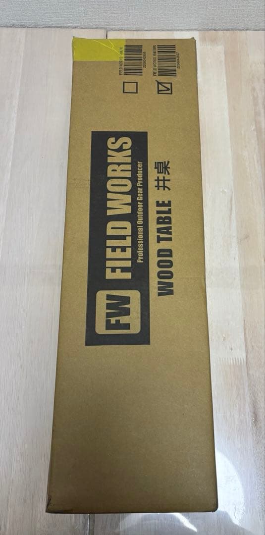 【未開封】FIELD WORKS woodtable IGT peak