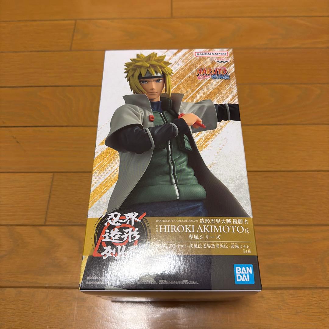 NARUTOプライズフィギュアまとめ売り　12点