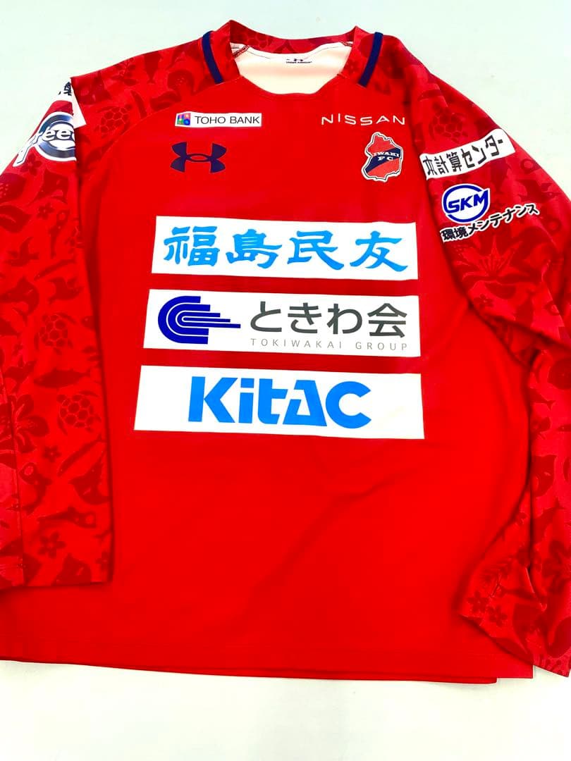 いわきFC トップチーム選手支給品、実着用品　サイズＸＬ　アンダーアーマー製