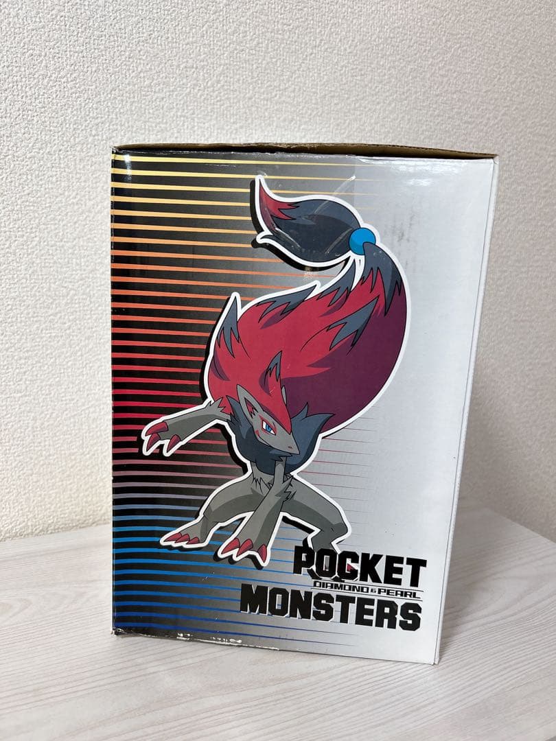 レア／劇場版ポケットモンスター 幻影の覇者 ゾロアーク／ペダル式ダストボックス