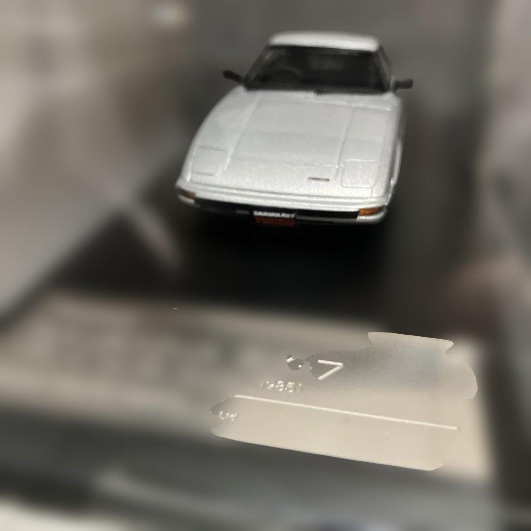 ミニカー Hi-Story 1/43 MAZDA SAVANNA RX-7