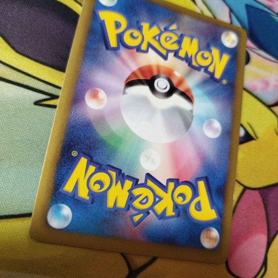 匿名配送無料　美品　レシラムEX PROMO　プロモ