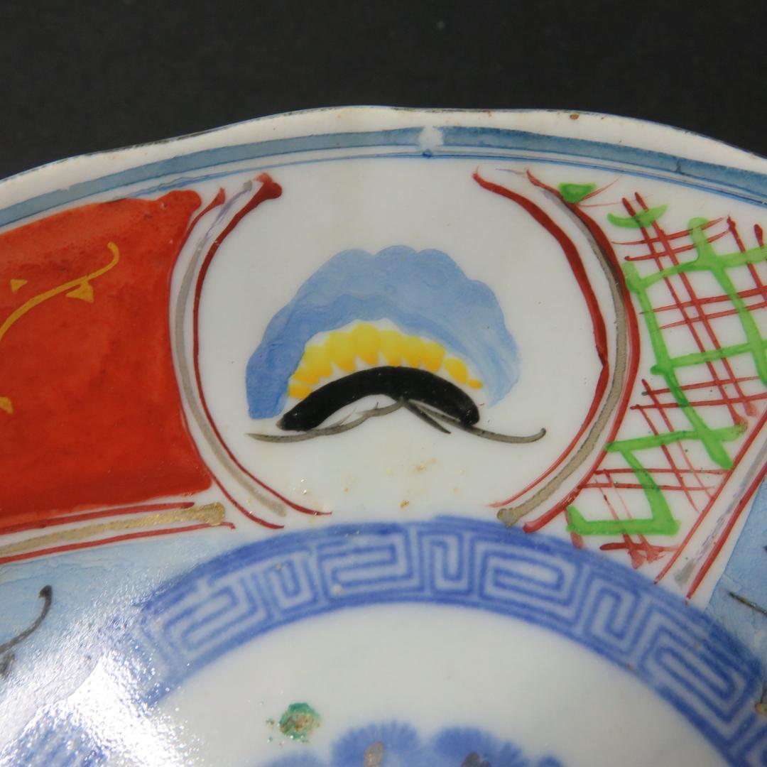 なます皿 3枚 古伊万里 色絵付 窯傷 松竹梅 江戸 明治 大正