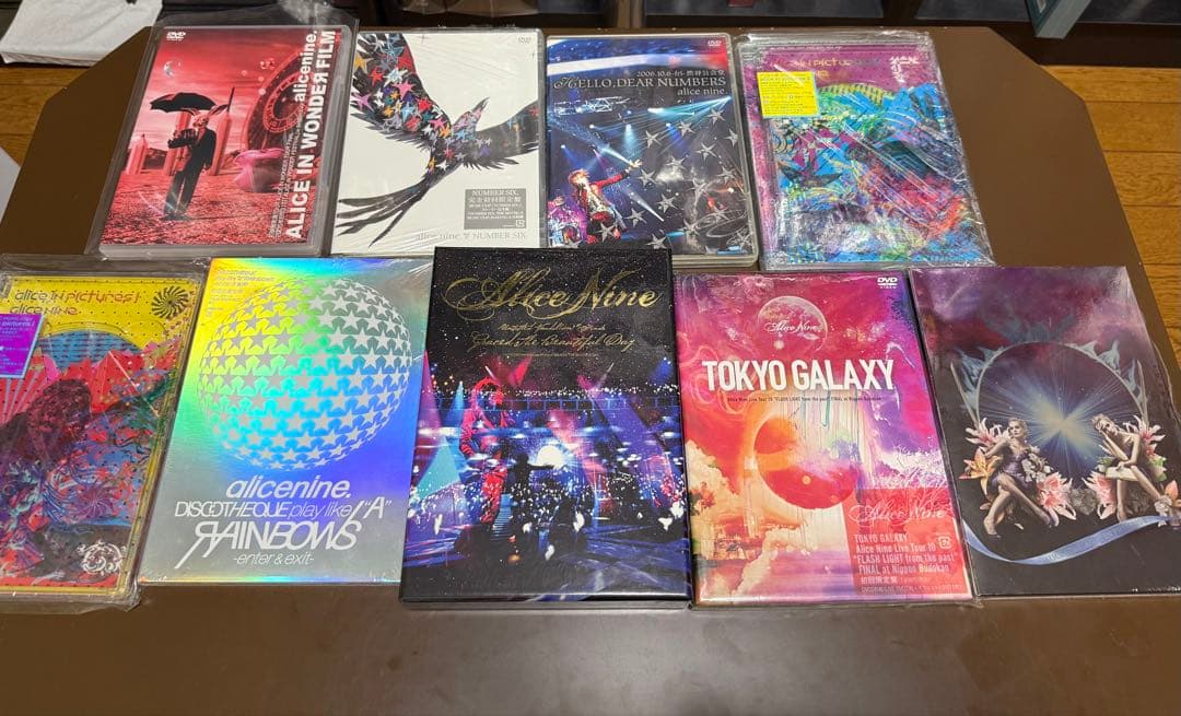 アリス九號. 複数アルバムセット