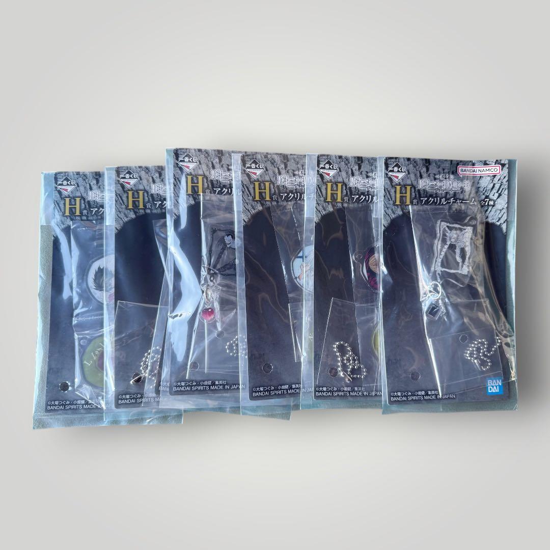 新品未開封 一番くじ デスノート ABCDEFIラストワン賞 まとめ売り