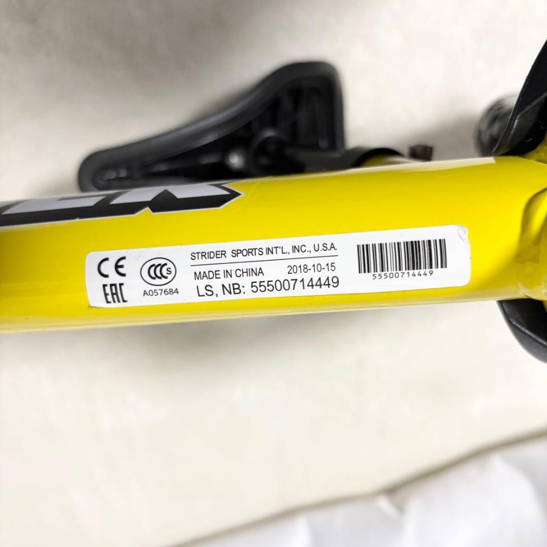 美品　 新品級　STRIDER SPORT ストライダー スポーツ イエロー