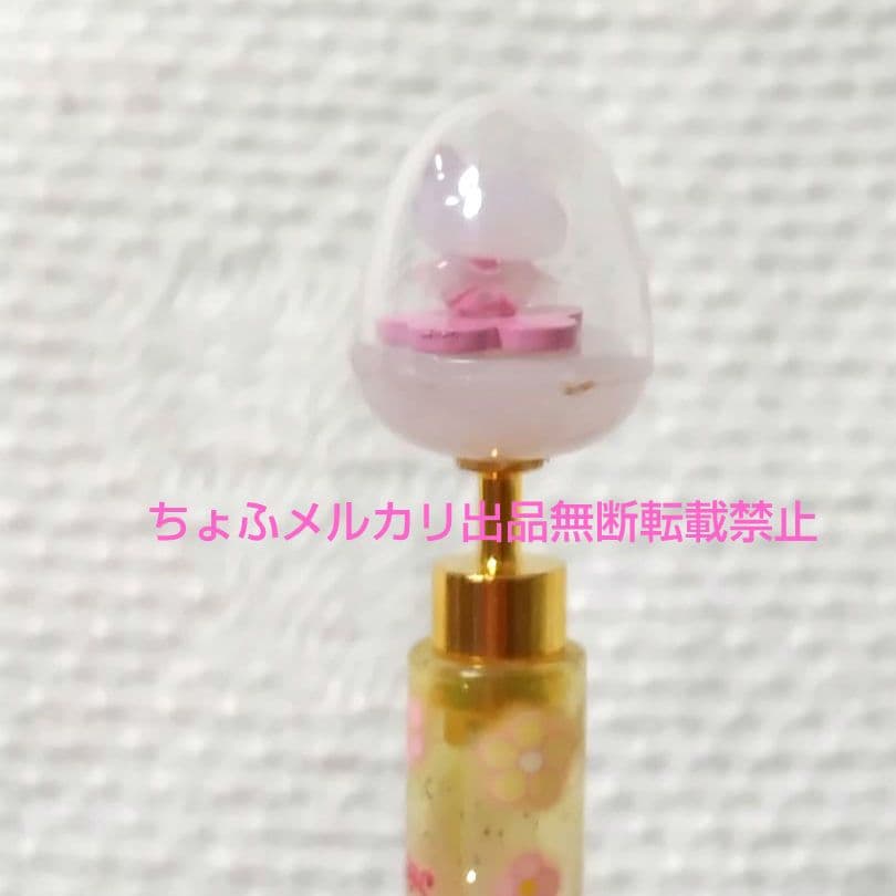 SAN-X しあわせにゃんこ シャープペン サンエックス 平成レトロ 当時物