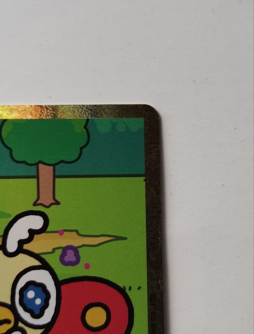 ゴジラカードゲーム　怒り　ちびモスラ箔押しサイン