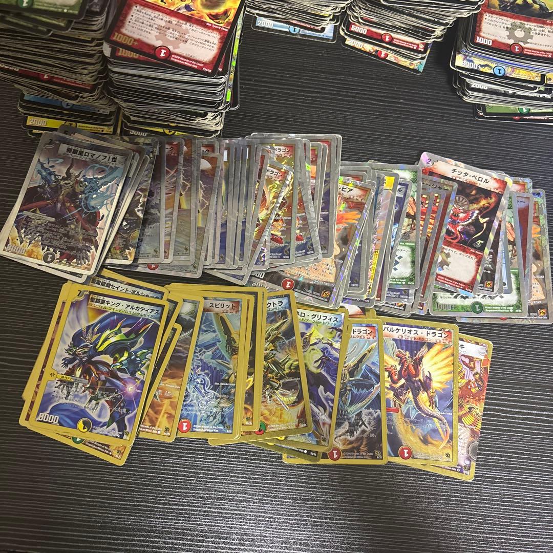 デュエマ　クラシック　旧枠　まとめ売り
