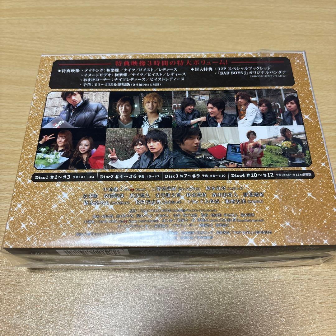 BAD BOYS J Blu-ray BOX 豪華版〈初回限定生産・5枚組〉