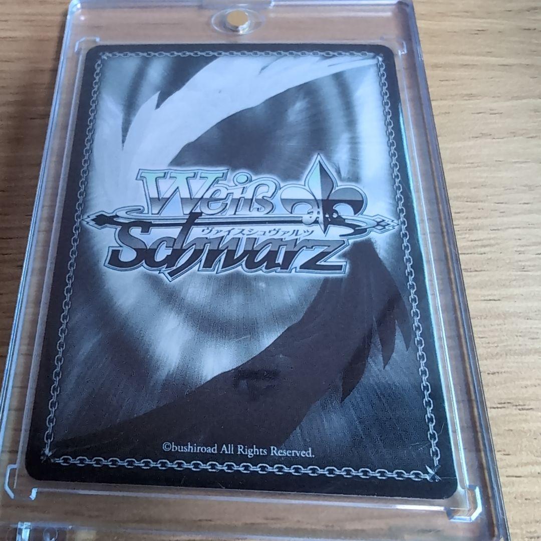 ヴァイスシュヴァルツ Key 25th 短夜 しろは　SP