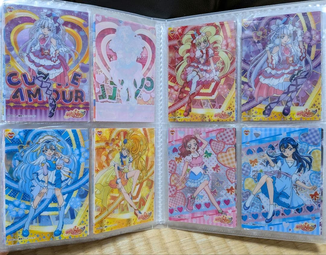 HUGっと！プリキュア　キラキラカード　クリアカード　エンスカイ　バンダイ