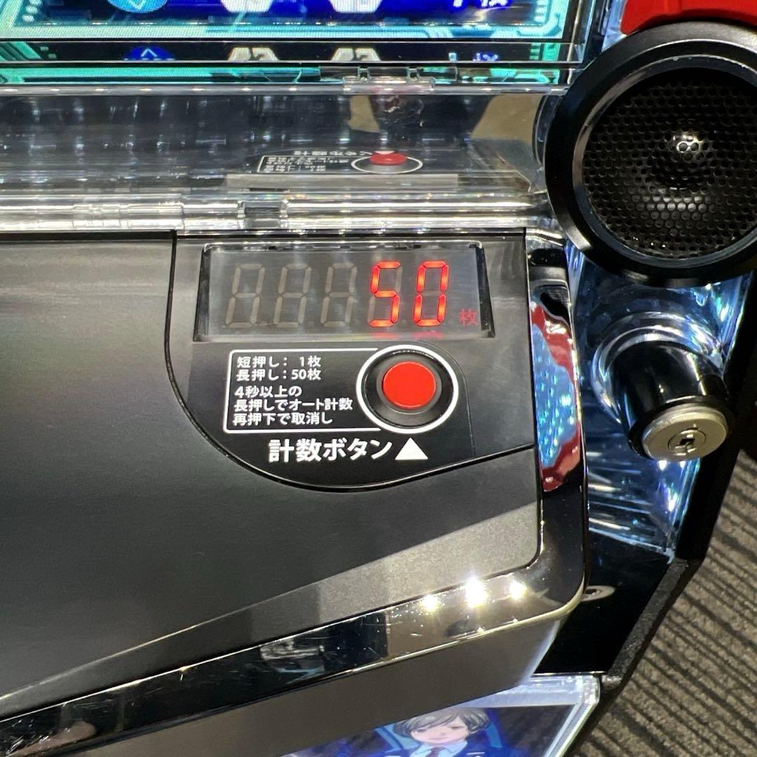 スマスロ「ULTRAMAN」ウルトラマン　送料無料　パチスロ実機