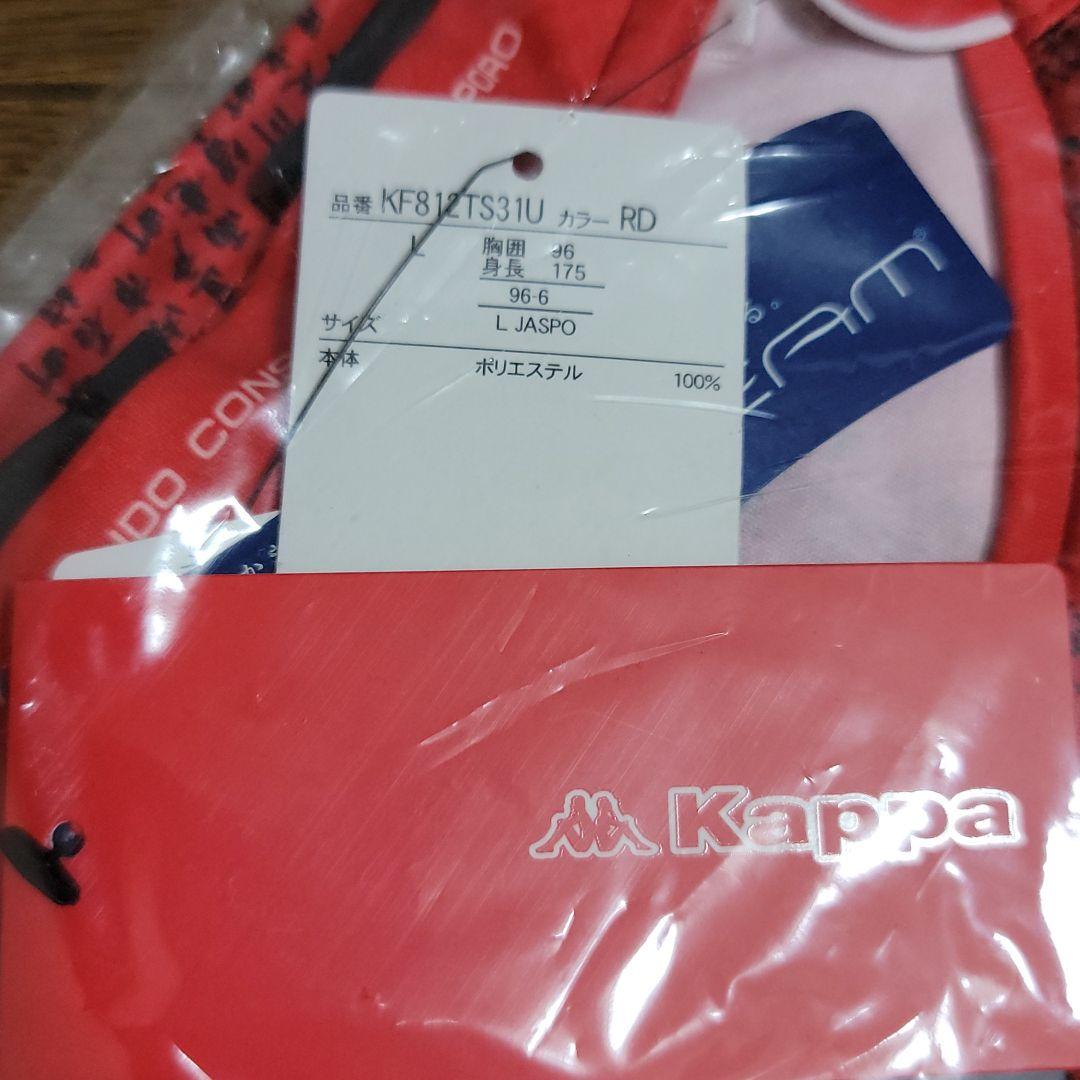 【 コンサドーレ 】 北海道命名150年記念ユニフォーム L