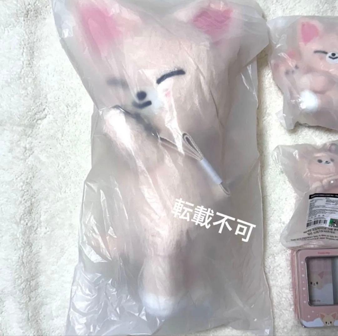 アイエン plush bag マグネット lying シルバー キーリング