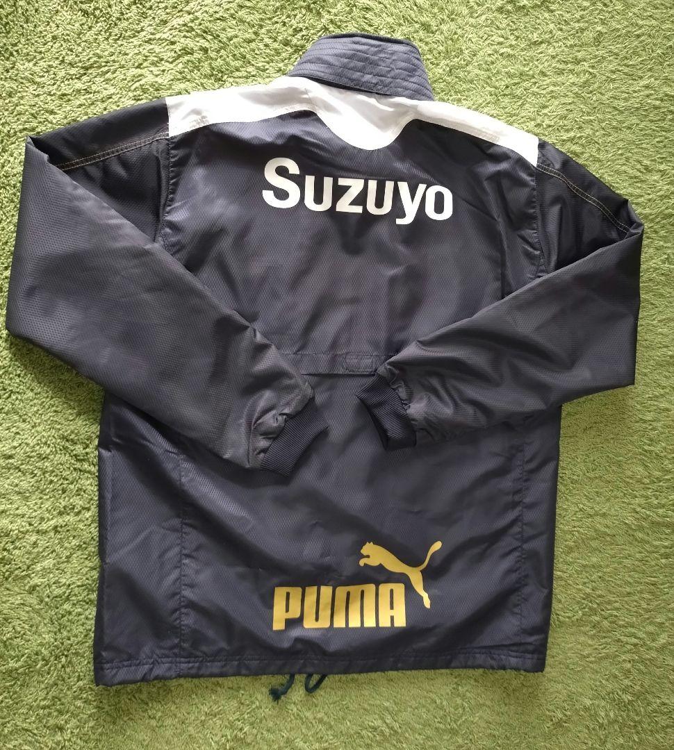 【美品】清水エスパルス　ウィンドブレーカー 上下セット
