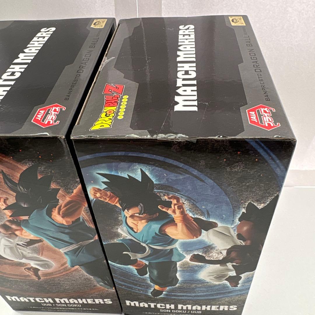 【新品】ドラゴンボール フィギュアmatch makers G×materia