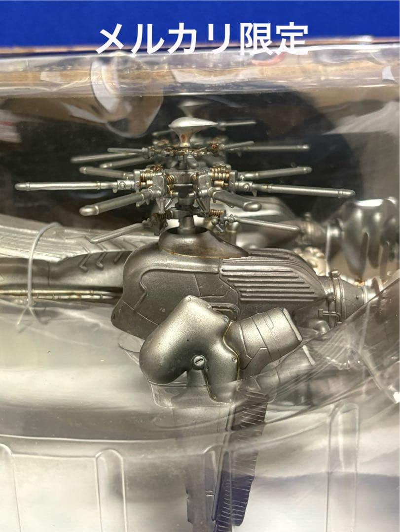 ★ファイナルファンタジーⅦ アドベントチルドレン シエラ　コトブキヤ　新品未開封