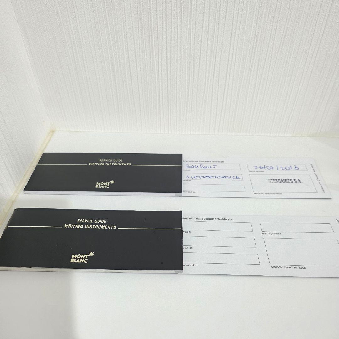 極美品⭐モンブラン スターウォーカー ボールペン ファインライナー