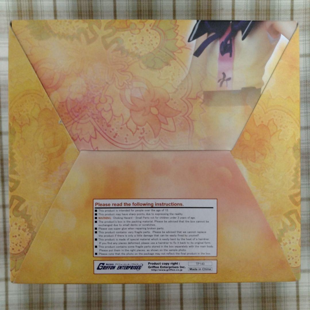 未開封　東方Project　豊聡耳神子　グリフォンエンタープライズ