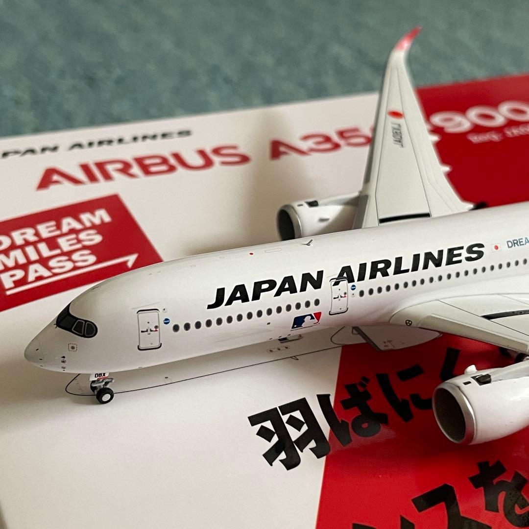JAL A350-900 日本航空 大谷 エアーバス JA08XJ NG