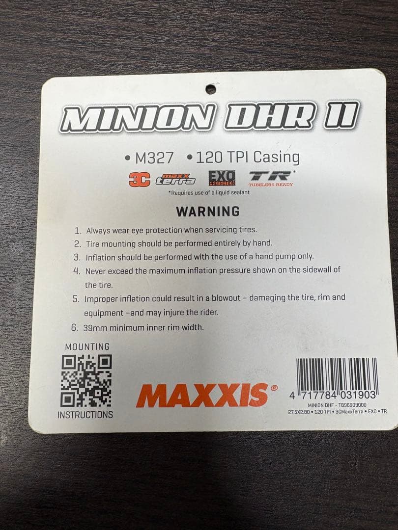 パーツ MAXXIS MINION DHR II 27.5 x 2.8