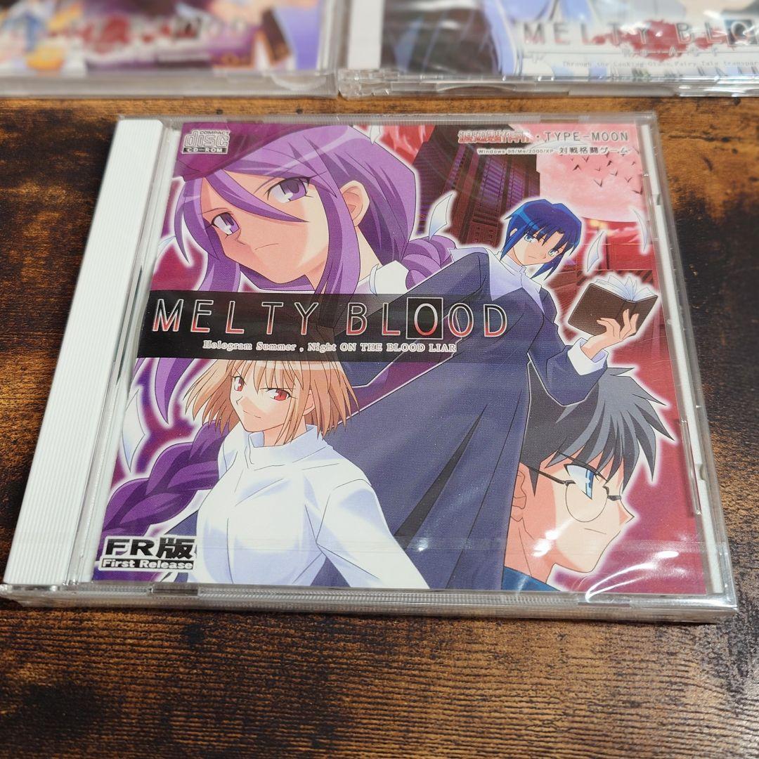 【未開封】メルティブラッド　リアクト　バージョンアップディスク