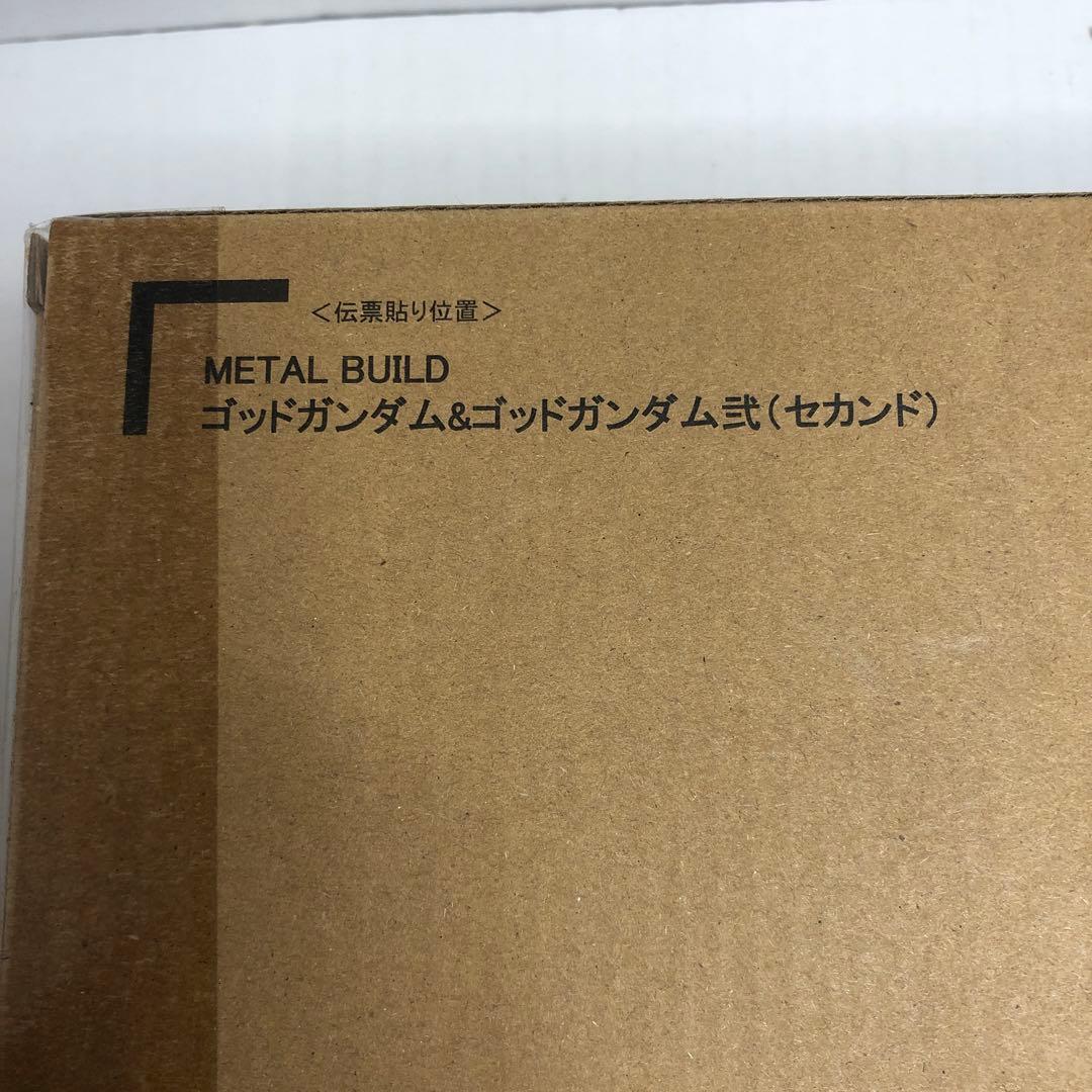 メタルビルド ゴッドガンダム&ゴッドガンダム弐（セカンド）【修正パーツ付】
