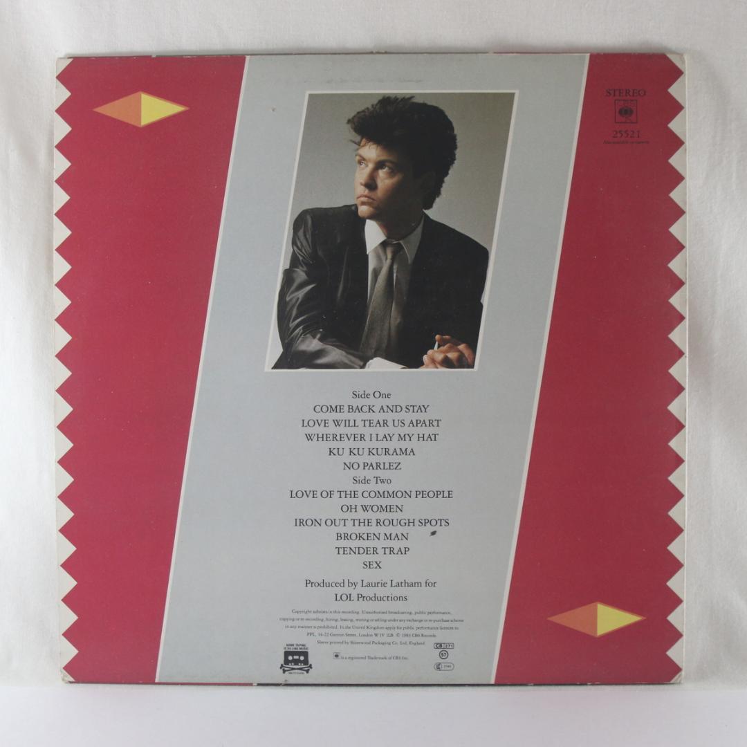 英LP Paul Young No Parlez UK盤ステレオ ポール・ヤング