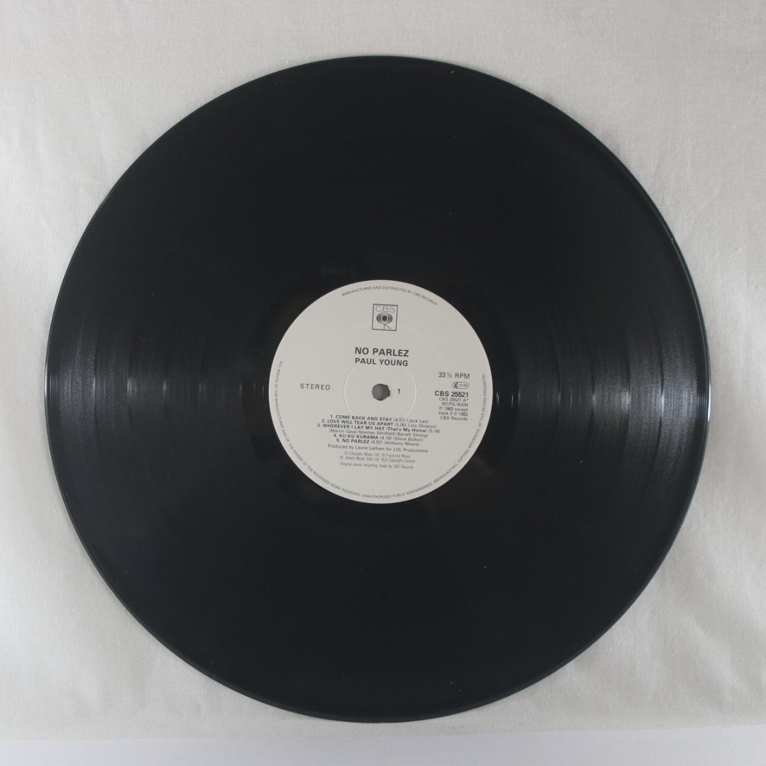 英LP Paul Young No Parlez UK盤ステレオ ポール・ヤング