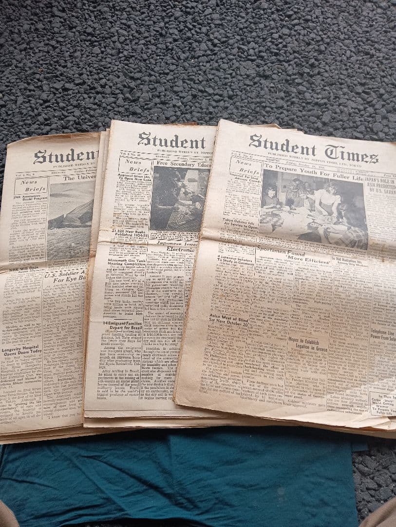 Student Times 不揃い３２冊 英字新聞　英語　昭和レトロ　学習