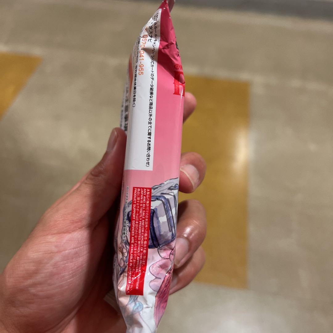 ワンピースカードゲーム　チュートリアルデッキウタ　ワンピースフィルムレッド