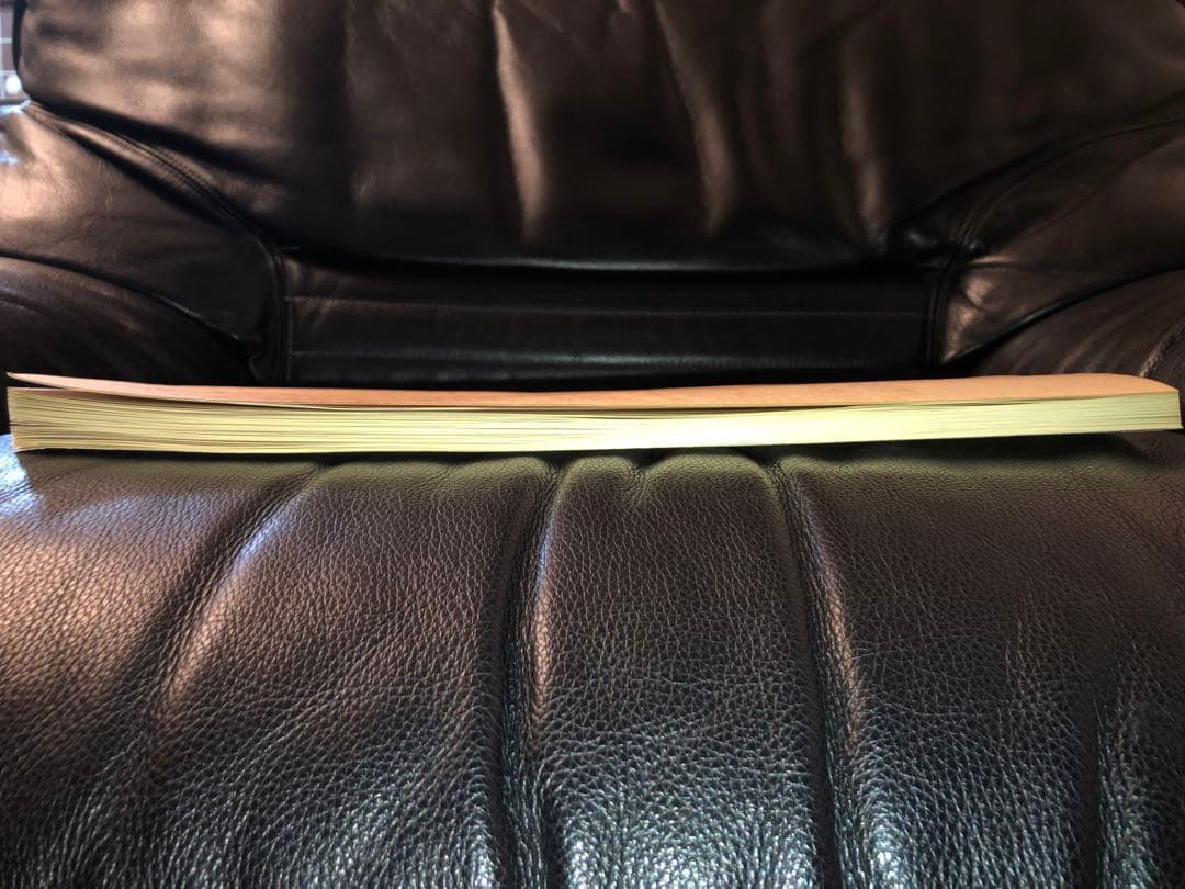 平凡社 大百科事典 全16冊+国宝便覧計17冊揃セット1984-1985年発行