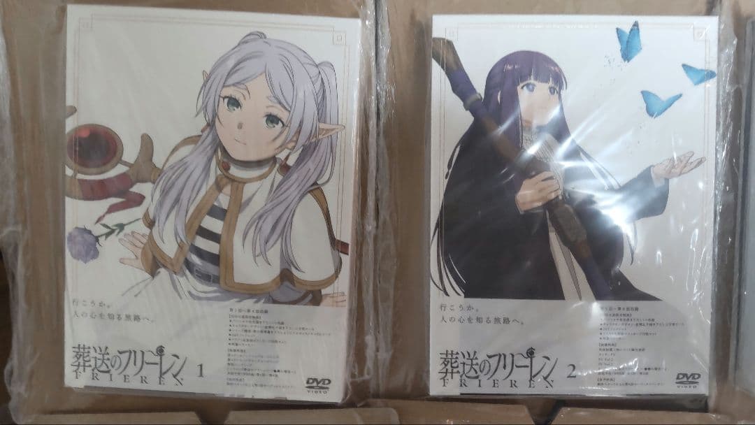 「『葬送のフリーレン』Vol．1 -7DVD」初回限定版