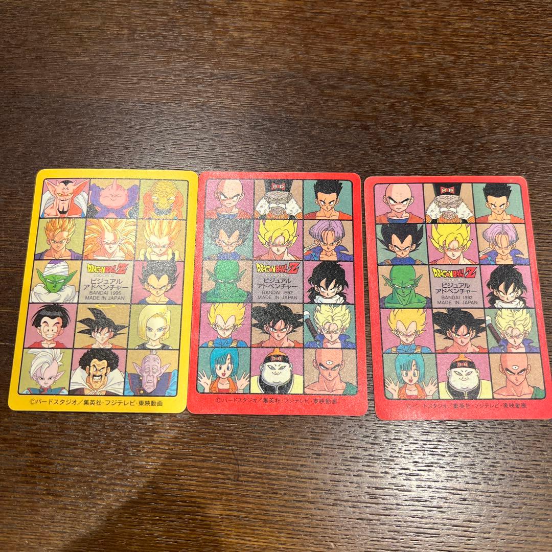 ビジュアルアドベンチャー　3枚セット