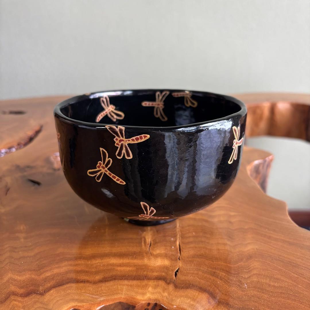 乾山 浅野紫仙作 山崎窯 抹茶碗 茶道具 共箱(93)