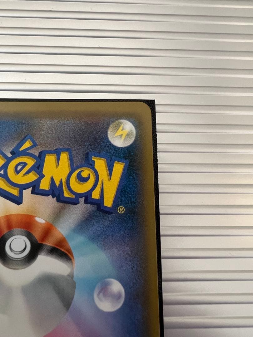 サーナイト＆ニンフィアGX HR SM9a ナイトユニゾン 067/055