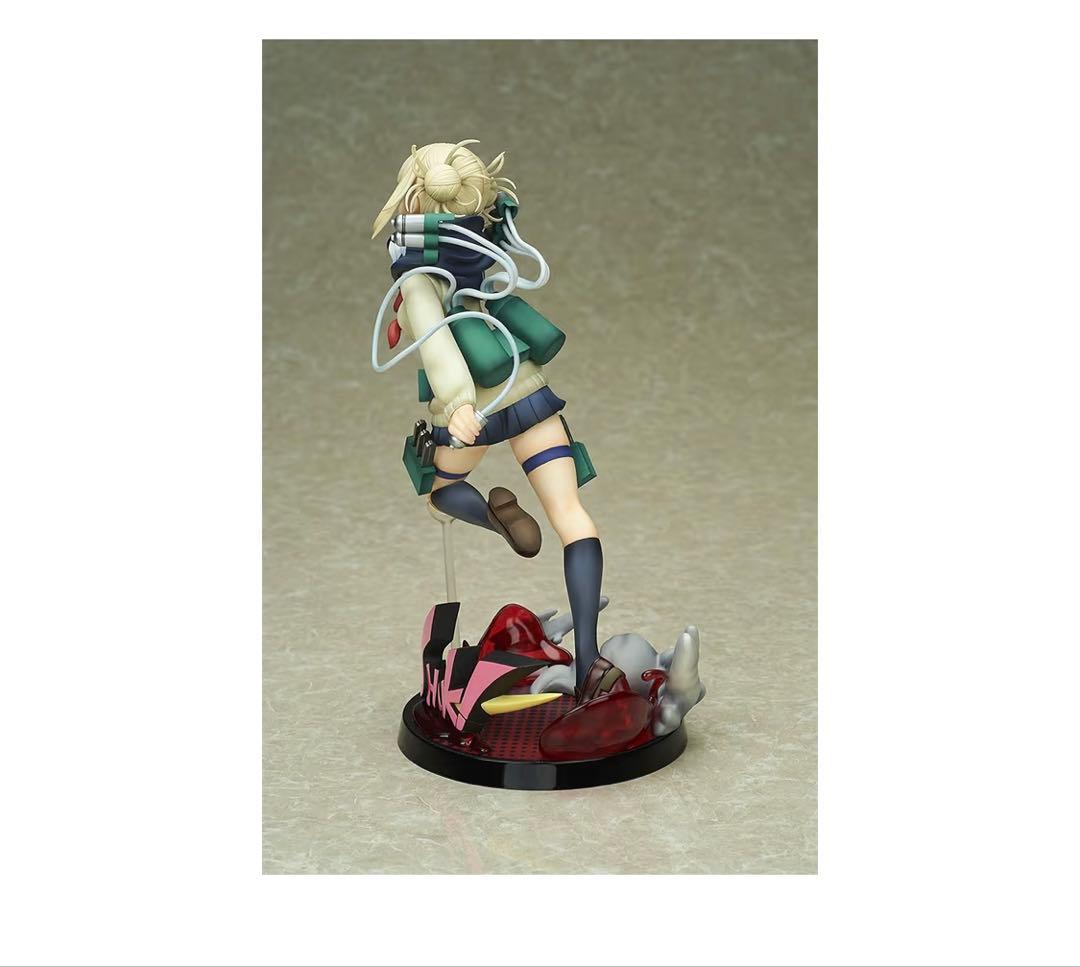 僕のヒーローアカデミア トガヒミコ フィギュア