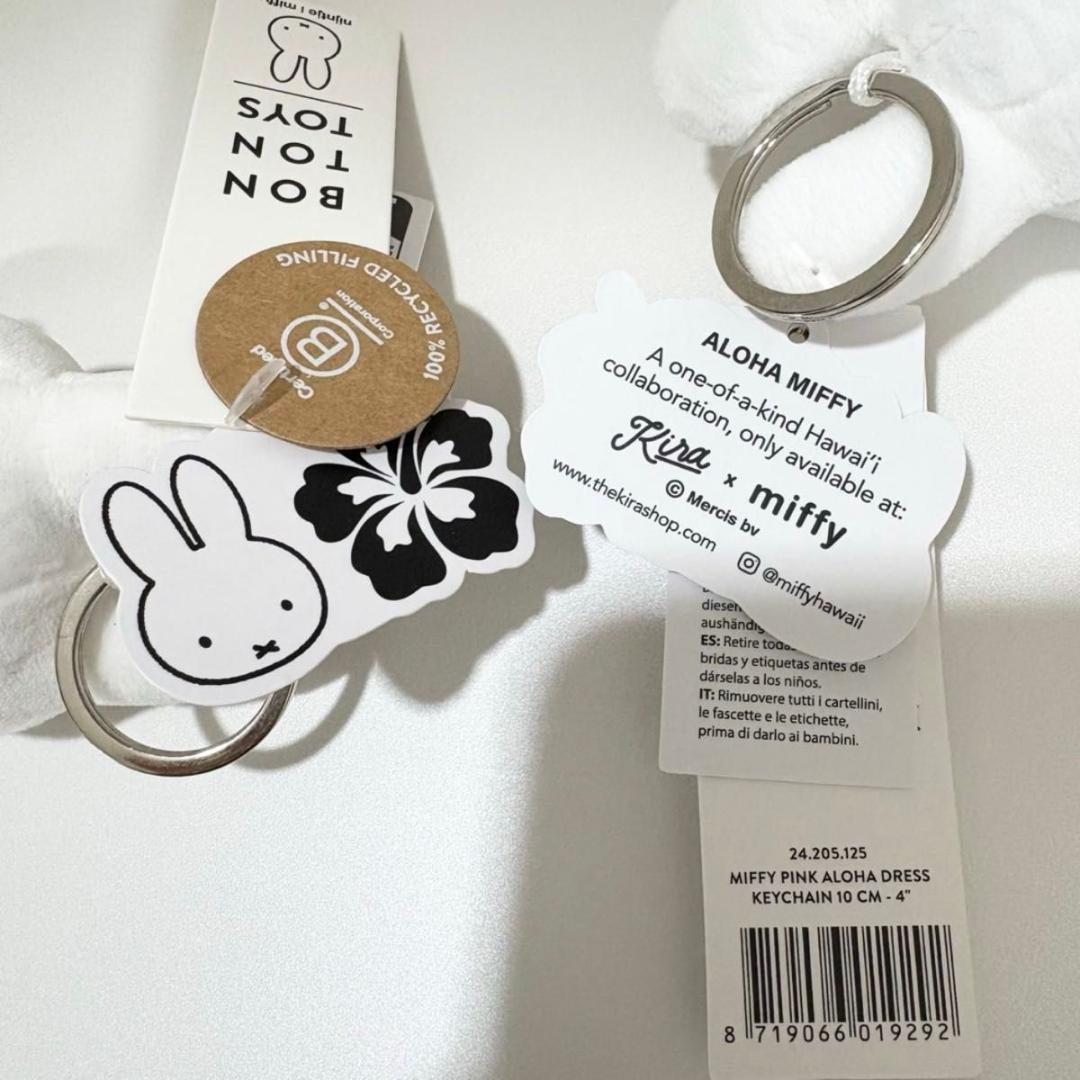 ハワイ限定 Kira×Miffy キラミッフィー　ボントントイズ　キーホルダー
