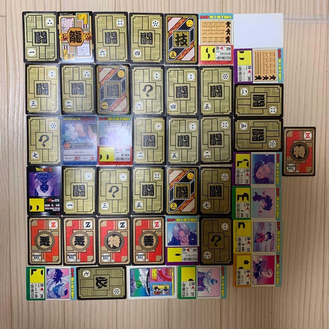 じ*ぃ様 ドラゴンボールZ トレーディングカード キラカード43枚セット まとめ
